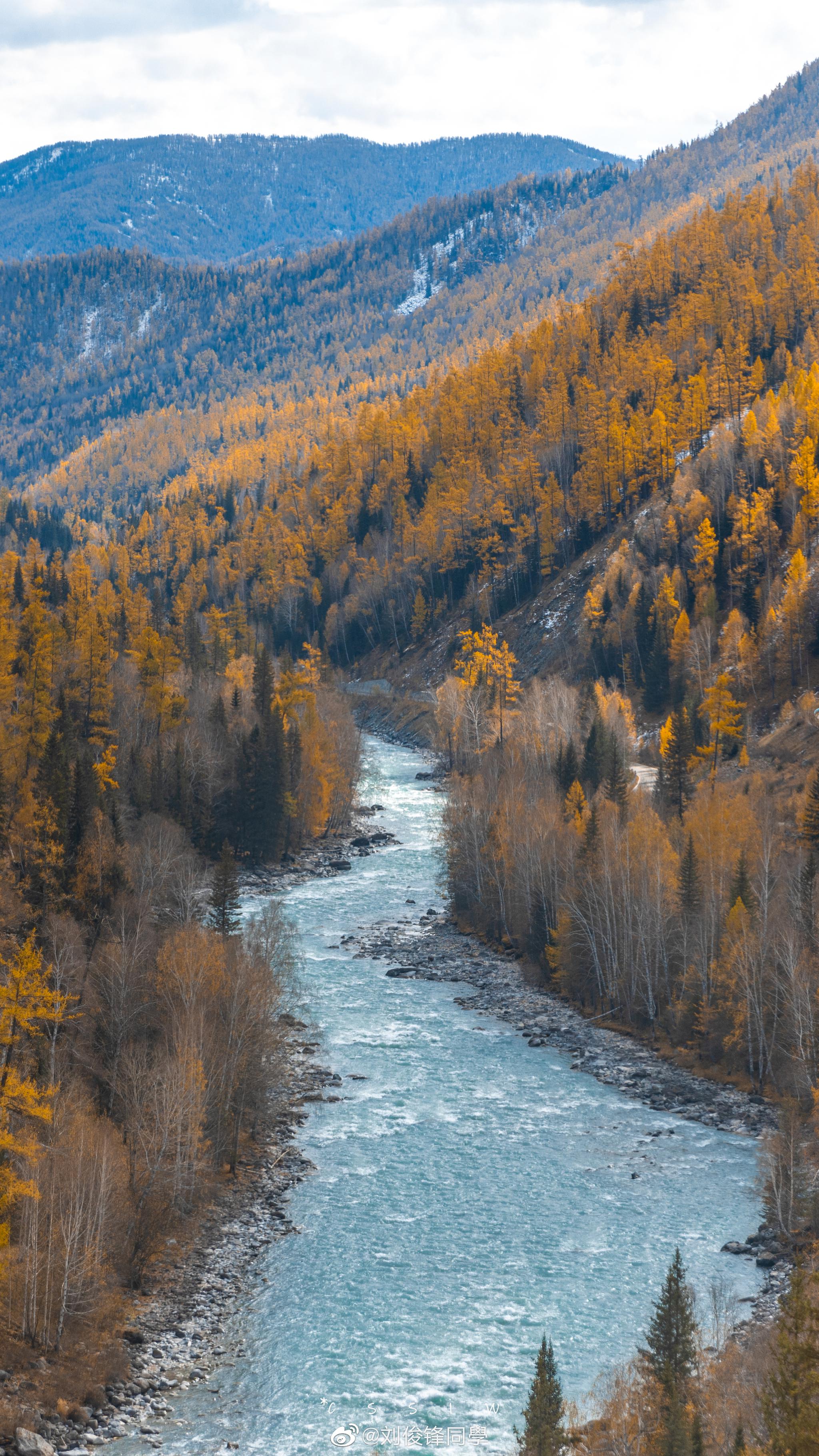 山河远阔 人间星河.