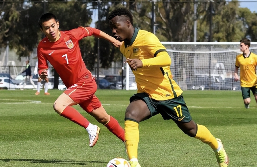 晋级恐无望!U17国足1:3澳大利亚,崔泰旭染红坏好局,白进21球休闲区蓝鸢梦想 - Www.slyday.coM 晋级恐无望!U17国足1:3澳大利亚,崔泰旭染红坏好局,白进21球休闲区蓝鸢梦想 - Www.slyday.coM