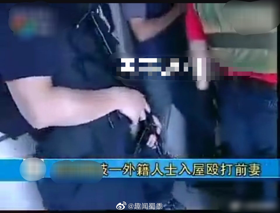 某地一中国女生与非洲黑人结婚 婚后文化性格不合