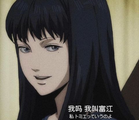 杨雪仿妆神还原富江拿捏精髓眼神特写超有戏