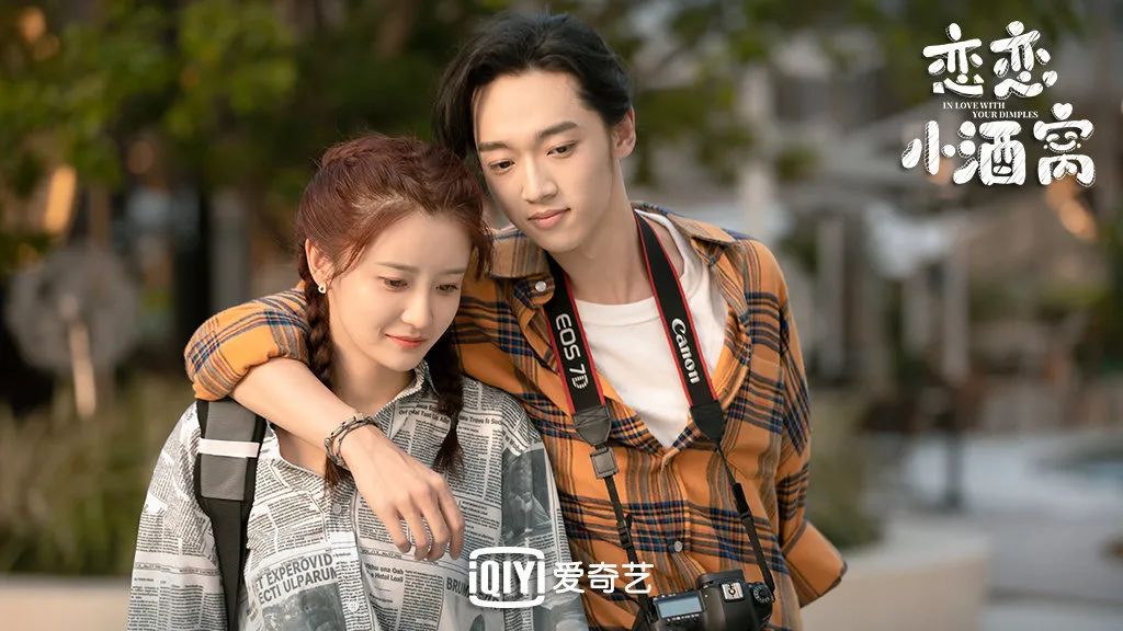 专访|《恋恋小酒窝》演员王之一:演员可以体会除自己