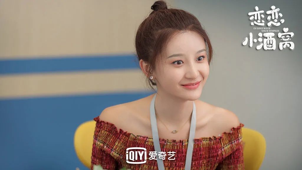 专访恋恋小酒窝演员王之一演员可以体会除自己之外的人生