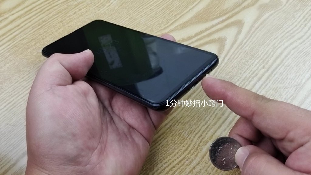 seo点击工具询问m火17星