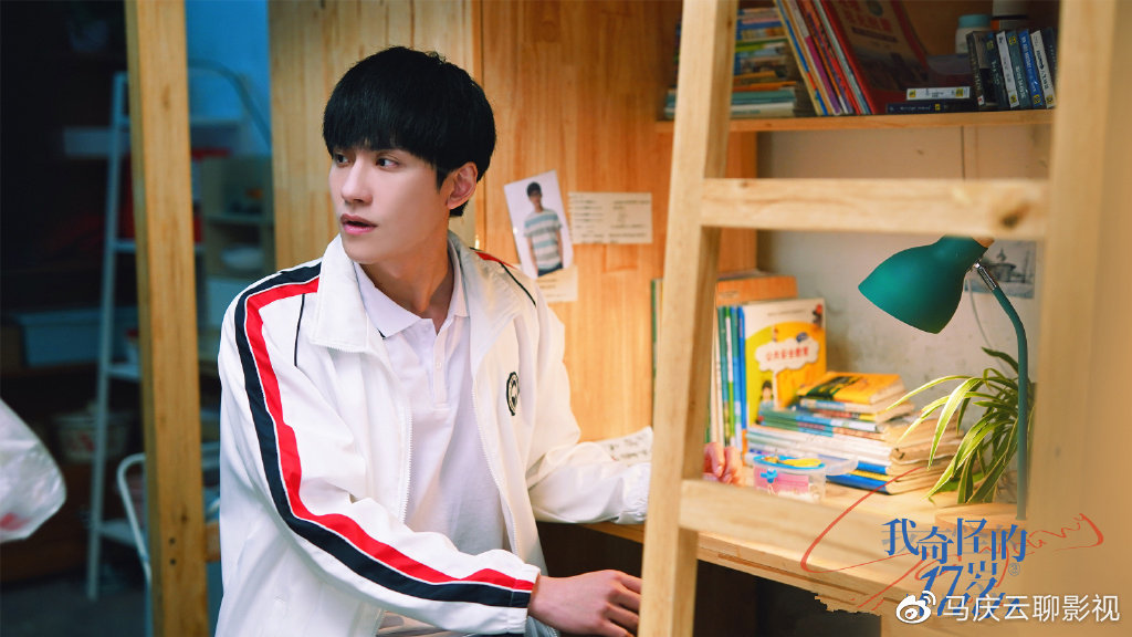 《我奇怪的17岁》开播,青春校园加奇幻故事,全员帅哥才是看点休闲区蓝鸢梦想 - Www.slyday.coM 《我奇怪的17岁》开播,青春校园加奇幻故事,全员帅哥才是看点休闲区蓝鸢梦想 - Www.slyday.coM