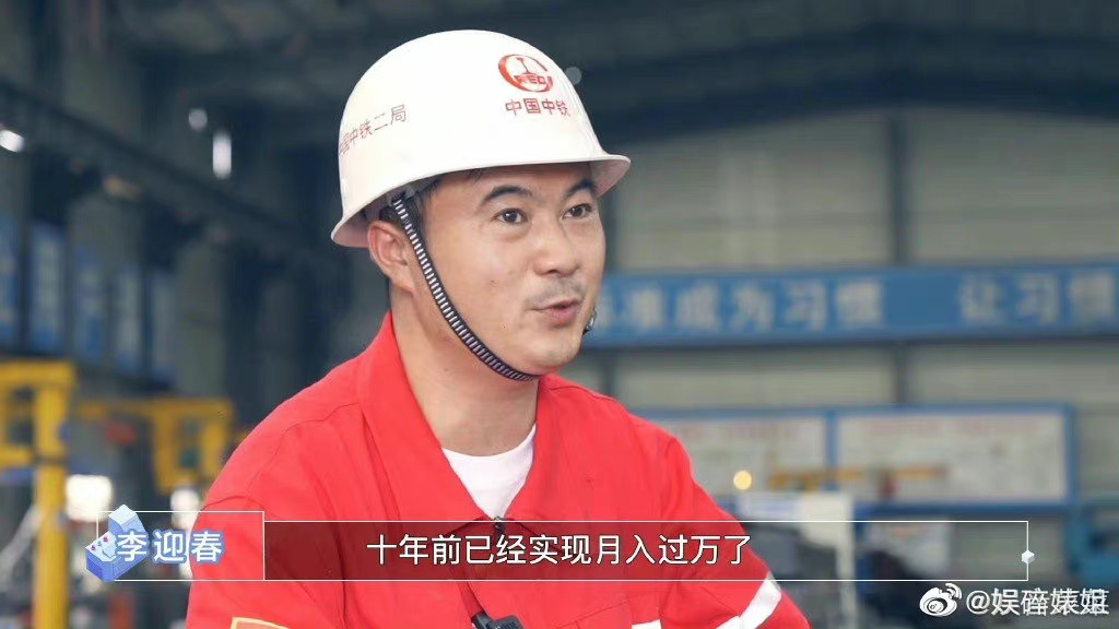 足球篮球实时比分与完整赛果速递