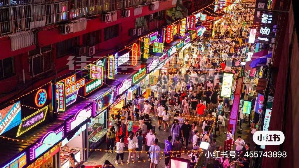 谁能拒绝青岛的夜市！休闲区蓝鸢梦想 - Www.slyday.coM