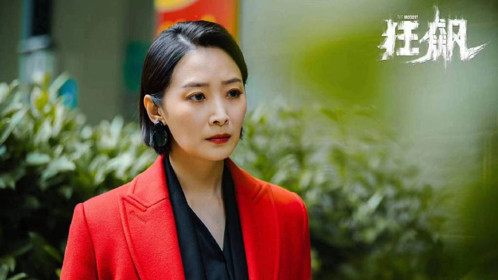 《狂飙》程程真的火了!海外观众狂爱大姐大,颜值气场输出满分|狂飙|曲栅栅|程程_新浪新闻