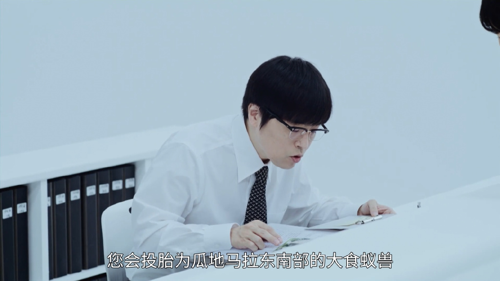 《重启人生》[百度云]网盘【1080p蓝光中字】完整资源链接分享 - 小轻秀场