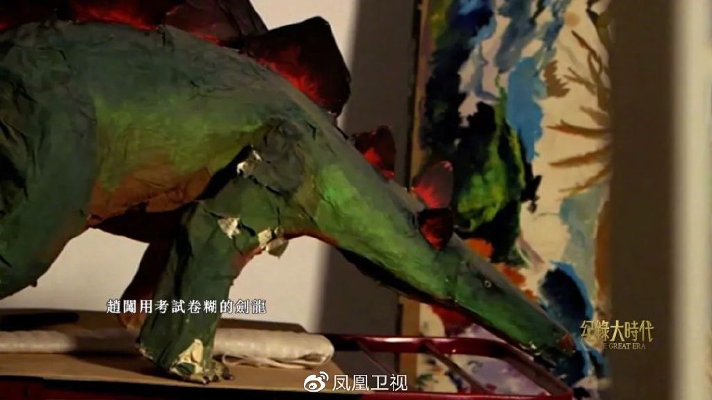 他是中国恐龙画家第一人,为啥孩子和古生物学家都喜欢他?