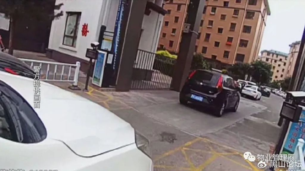 堵门堵路将一律处罚，情节严重的，依法拘留！|民警|物业|违法行为|内蒙古自治区|行政拘留_新浪新闻