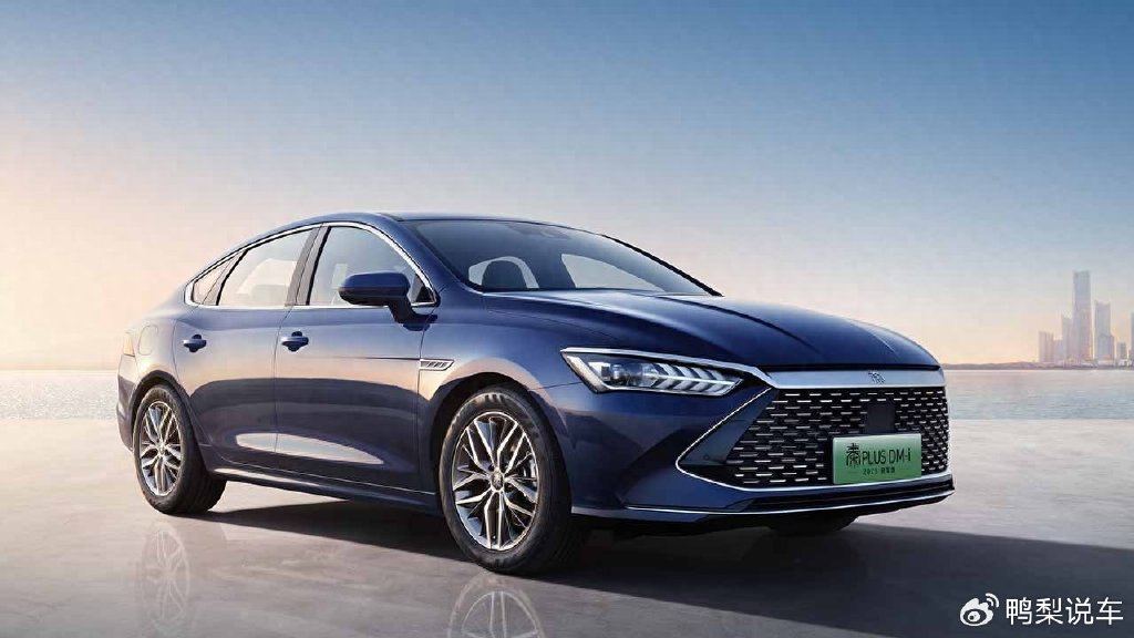 国产轿车排行_2023年9月国内汽车销量排行榜图_汽车消费网(2)