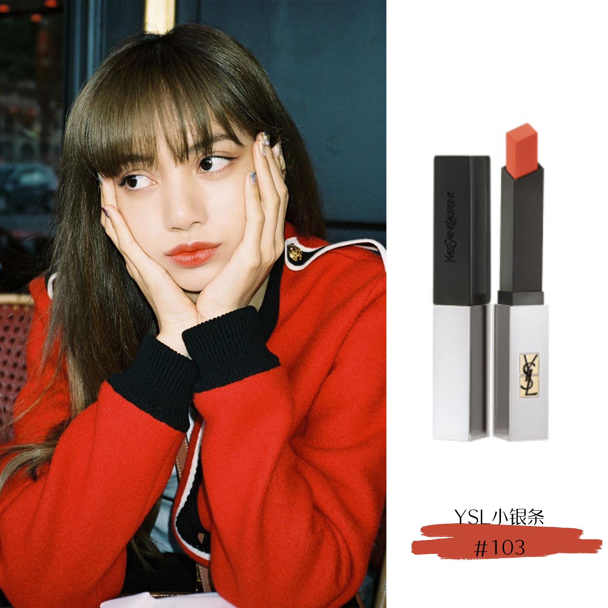 厚唇女孩的在线教学,lisa的口红合集,来咯