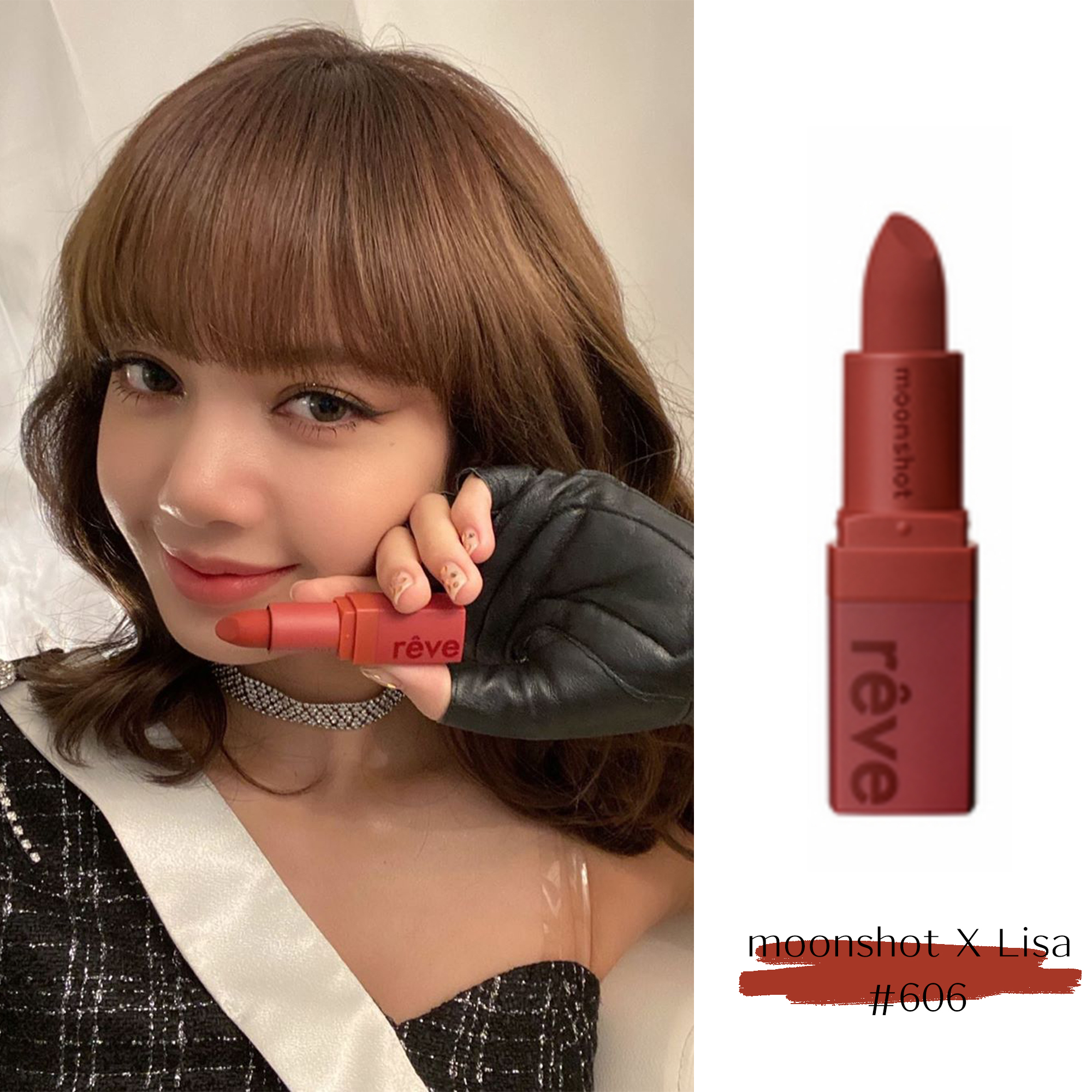 厚唇女孩的在线教学,lisa的口红合集,来咯