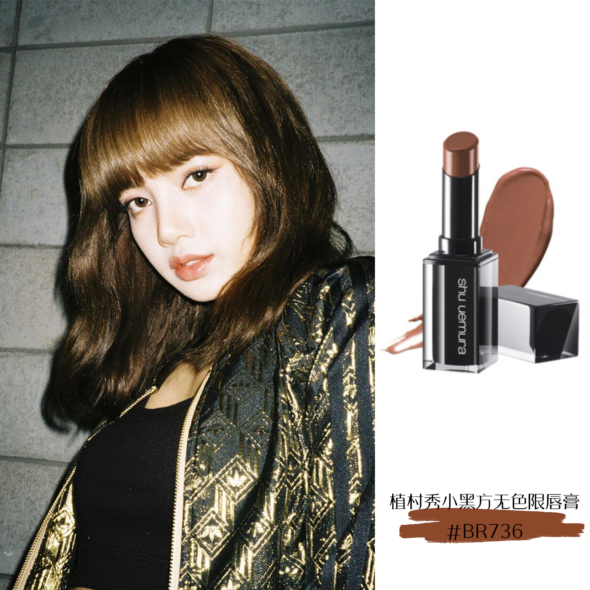 厚唇女孩的在线教学,lisa的口红合集,来咯