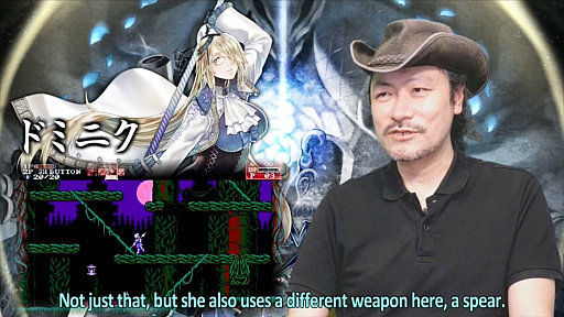 血污月之诅咒2最新情报随时切换角色是本作关键