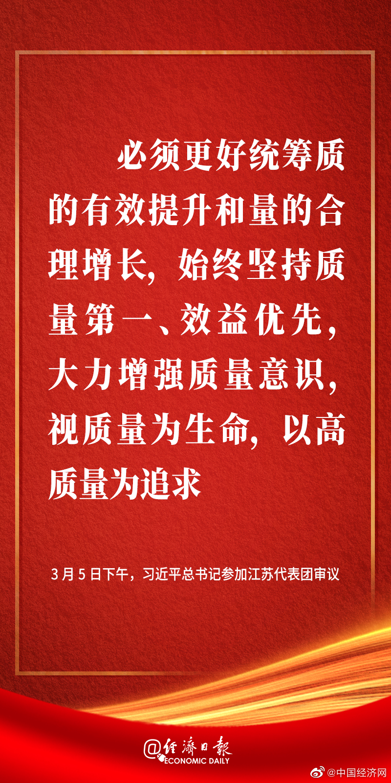 太阳系运行真相 行星轨道与生命之谜