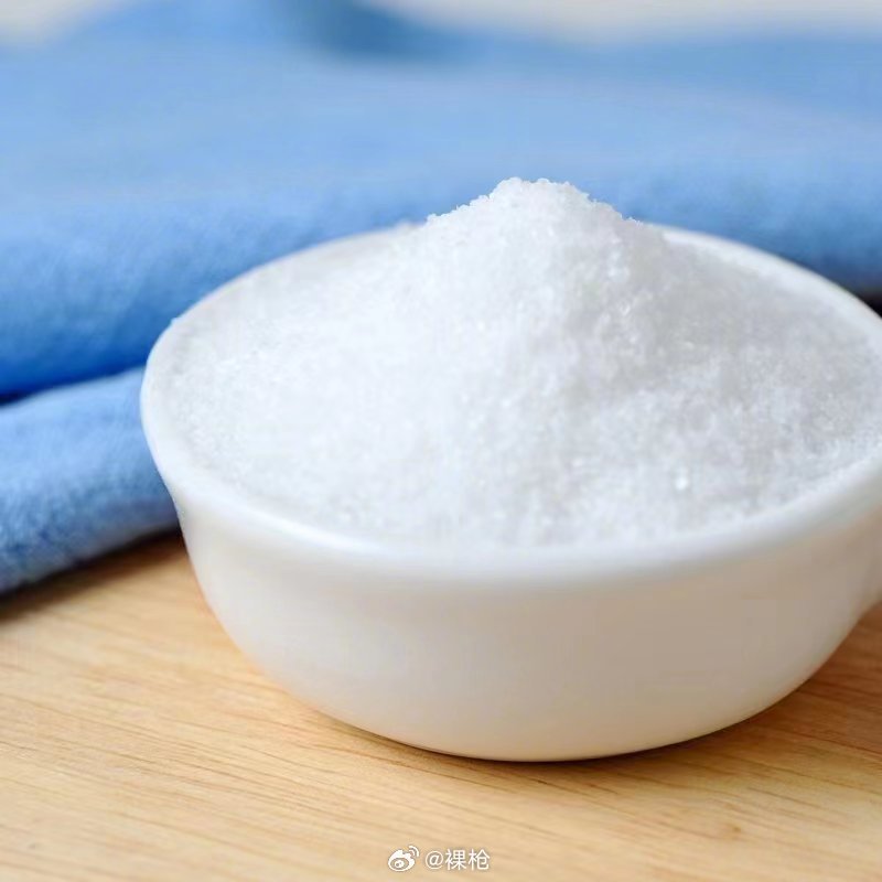 虽非未卜先知,却是早已上架……|鲁晶|竹盐|雪天_新浪新闻