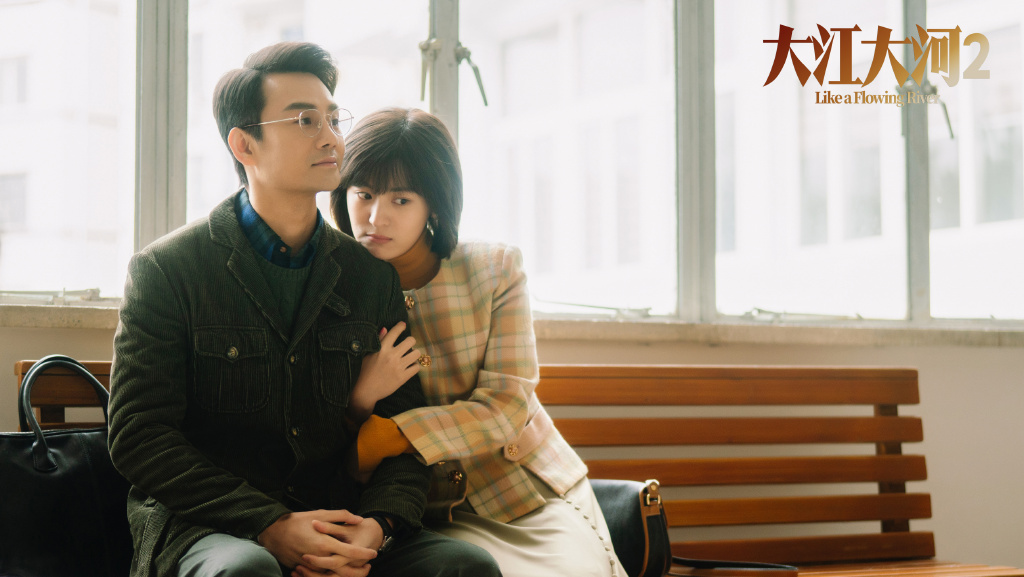 大江大河2都闹翻天了程开颜为何还打陶医生宋运辉百口莫辩