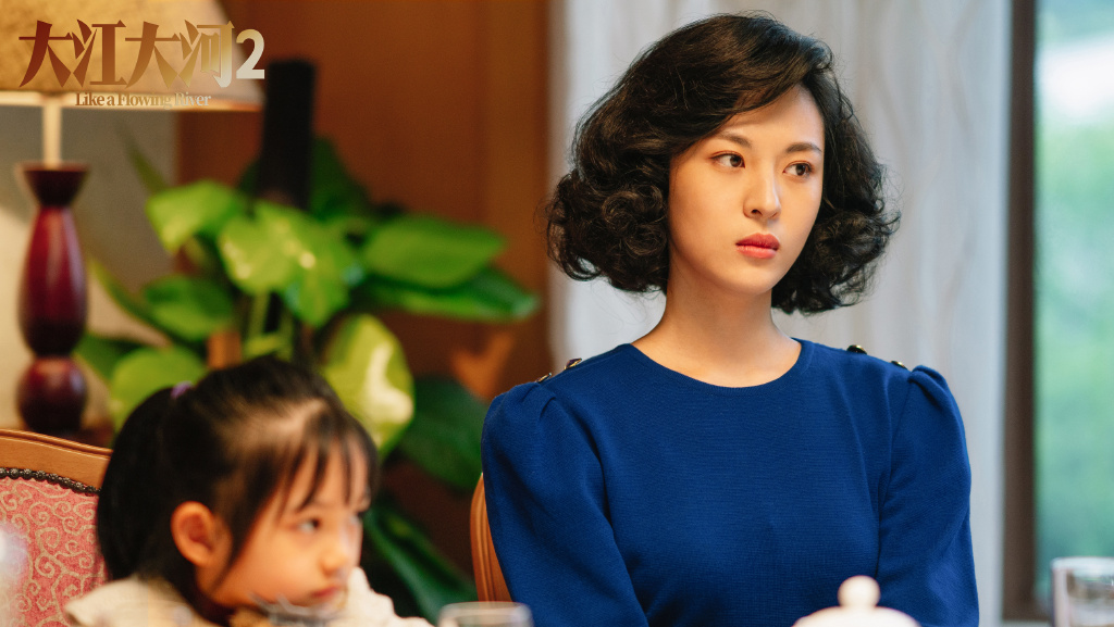 大江大河2重大发现程开颜之所以哭全因梁思申1句话炸了锅