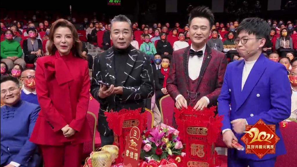 央视元宵晚会主持人曝光,春晚6人组换掉一半,启用李梓萌张舒越高博|央视|张舒越|李梓萌_新浪新闻