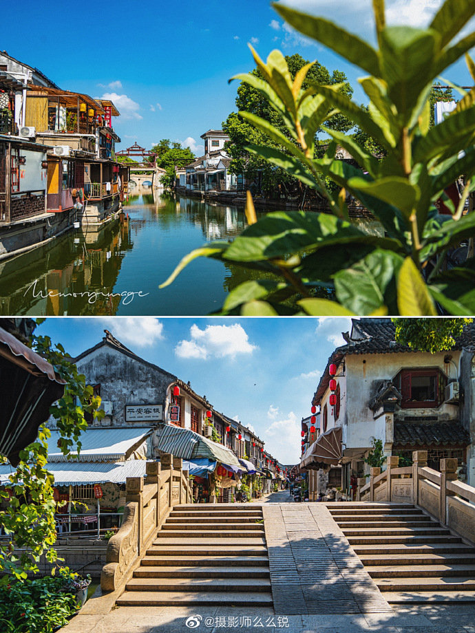 苏州同里古镇旅游区__财经头条