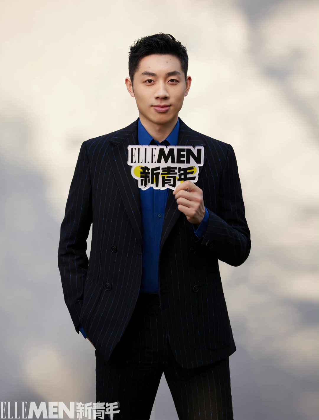 许昕xellemen新青年冬季刊