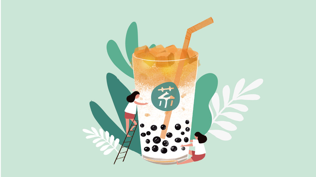 其高创意轻茶细语奶茶店logo设计及品牌形象vi设计