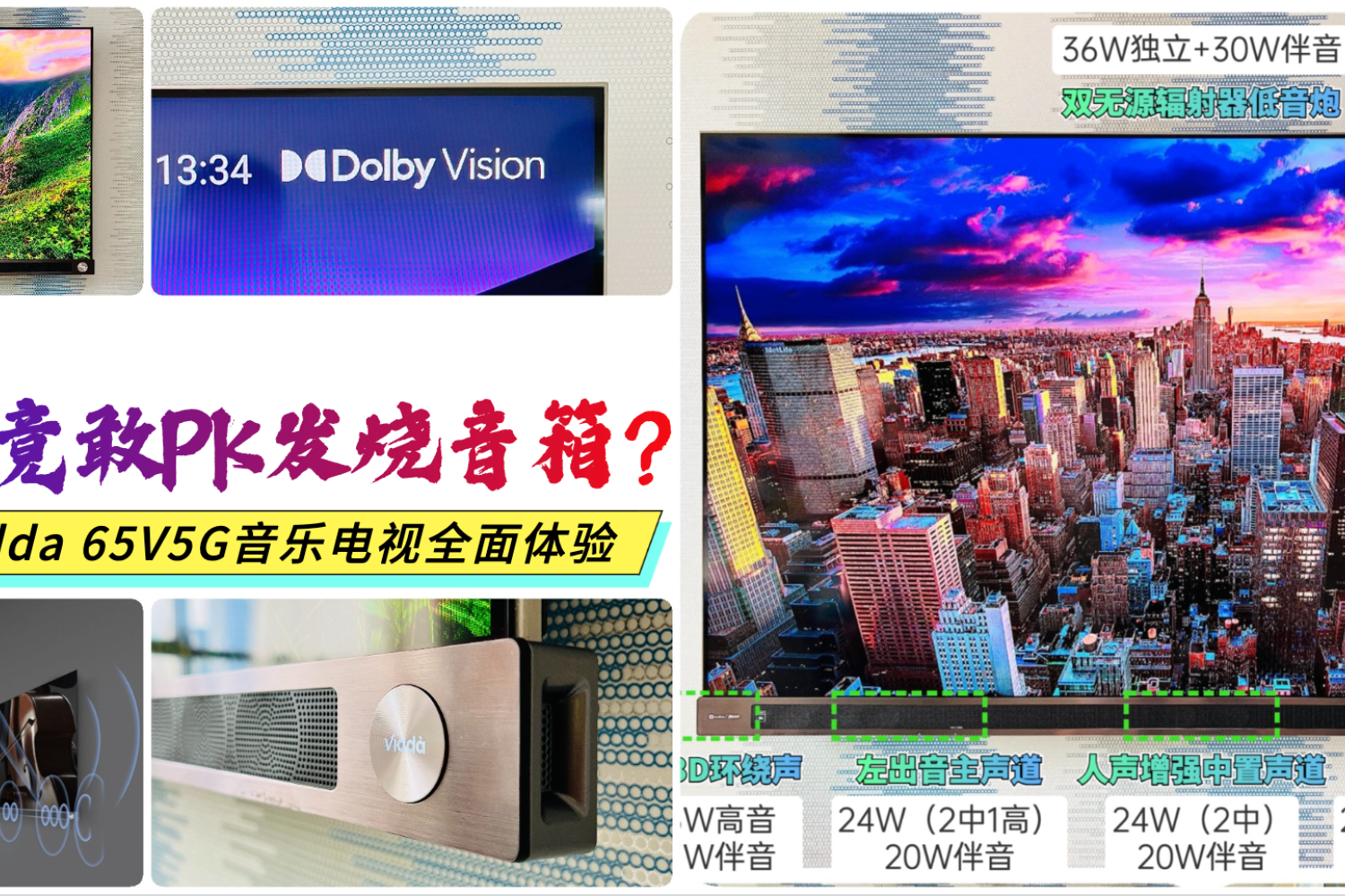 seo代码精简优化