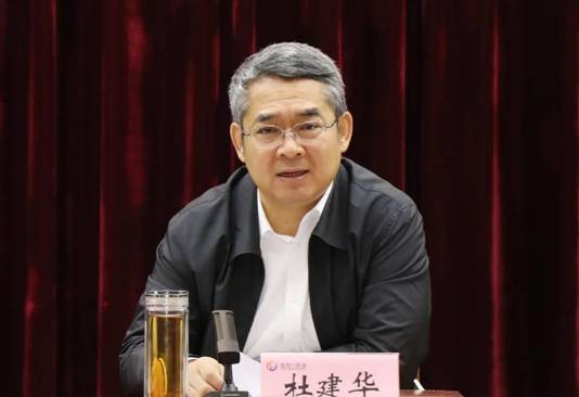 潍坊滨海区国有企业高质量发展工作会议召开