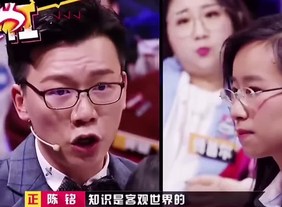 看看去年奇葩说詹青云陈铭这一段开杠