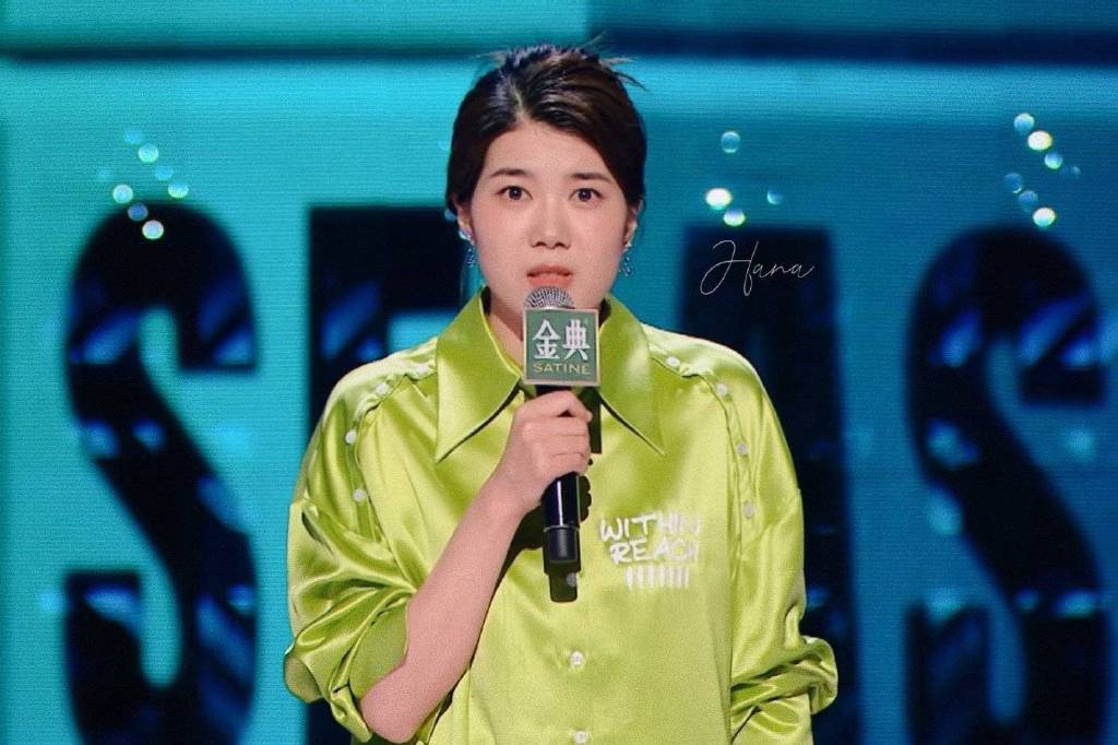 详细解析《脱口秀大会5》第3期杨笠的段子：你不懂男人休闲区蓝鸢梦想 - Www.slyday.coM