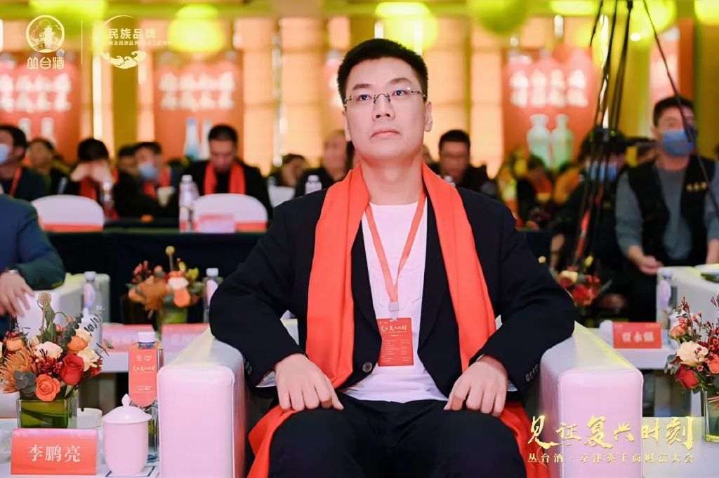 张性共七大指标综合评估,丛台非常具备新龙头潜力,50亿规模前景可期。河北丛台集团总经理李鹏亮总之,其