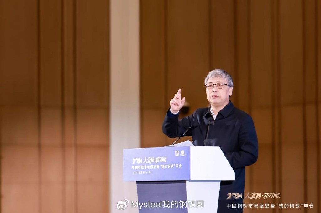 王小广:宏观经济的“关口重压”以及如何实现“关口突破”|房地产|经济学|产业|增长目标|四大_新浪财经_新浪新闻