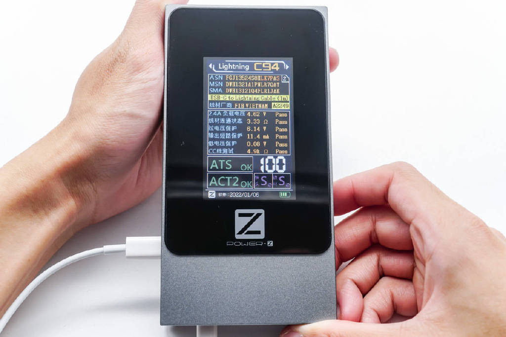 50米内人员距离检测工具：原理、方法与实用指南的全面解读