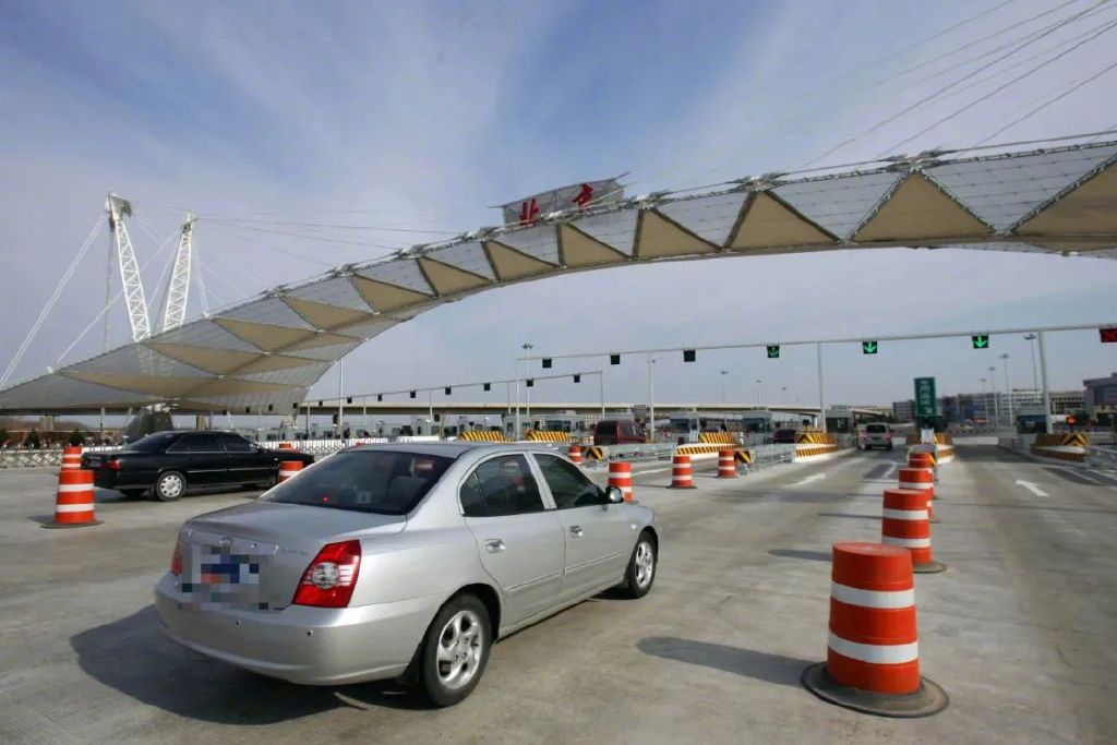 明起！北京大部分地区恢复堂食、正常上班、学生返校、外卖快递进小区休闲区蓝鸢梦想 - Www.slyday.coM