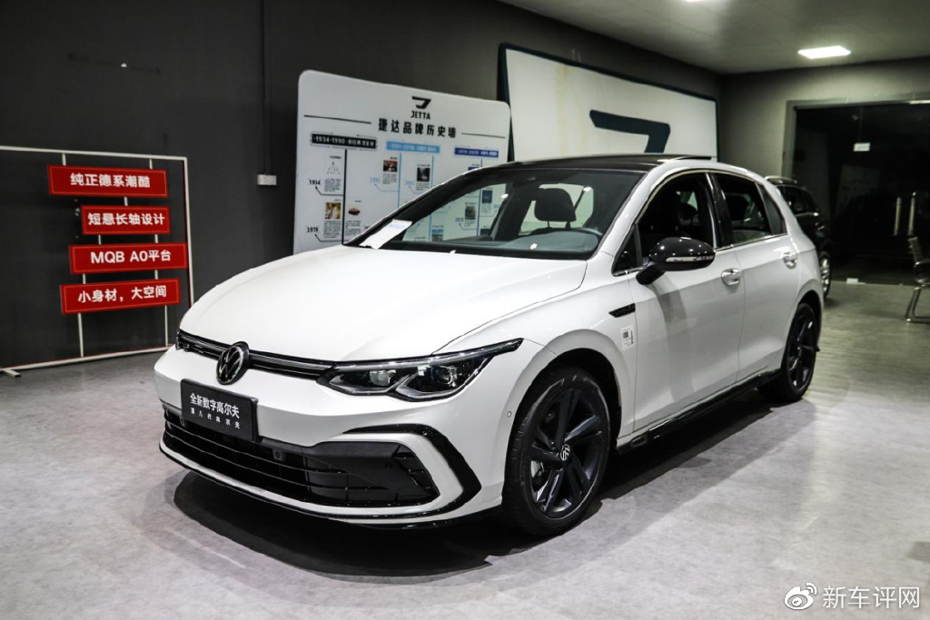 15万买空间大、配置高还真运动！我想不到理由不选TA