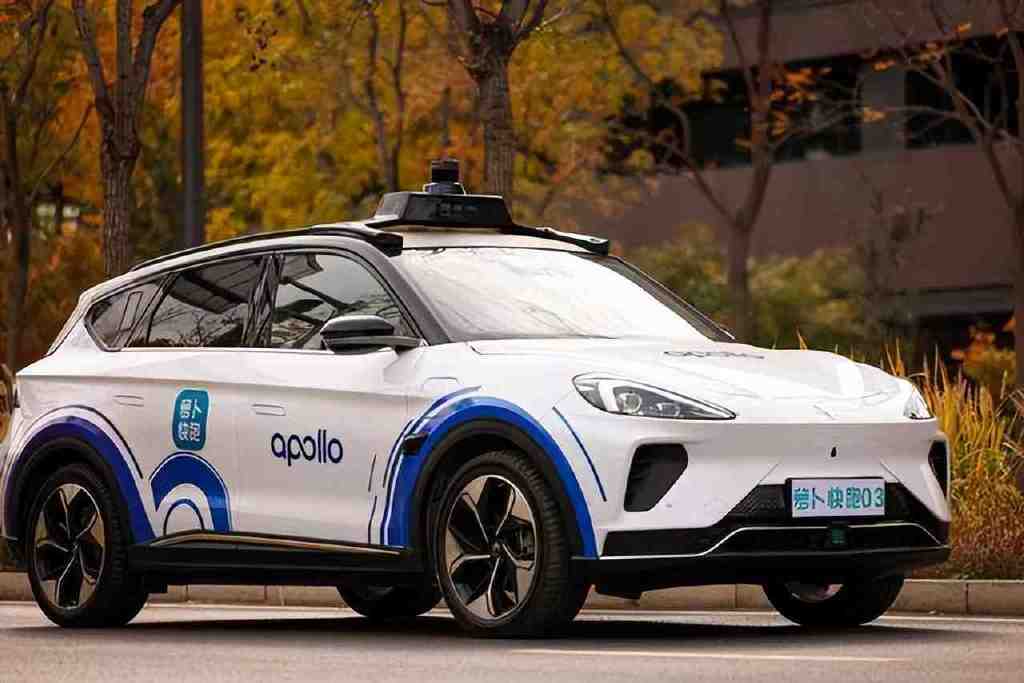 同样车程自动驾驶便宜6元网约车司机我们再无存在的必要