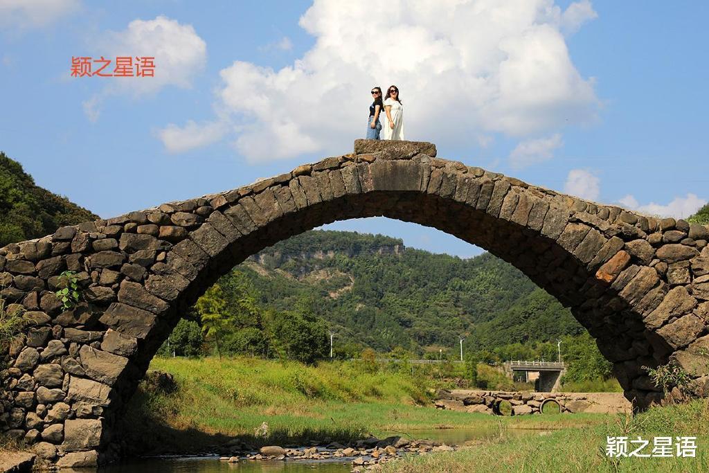 宁海至新昌,山水之间,美丽的风景线