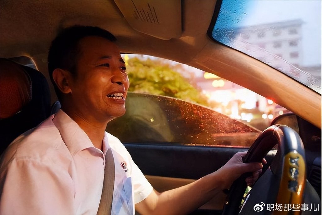 滴滴为什么这么有钱?又发放两亿司机奖励,基本覆盖全国__财经头条