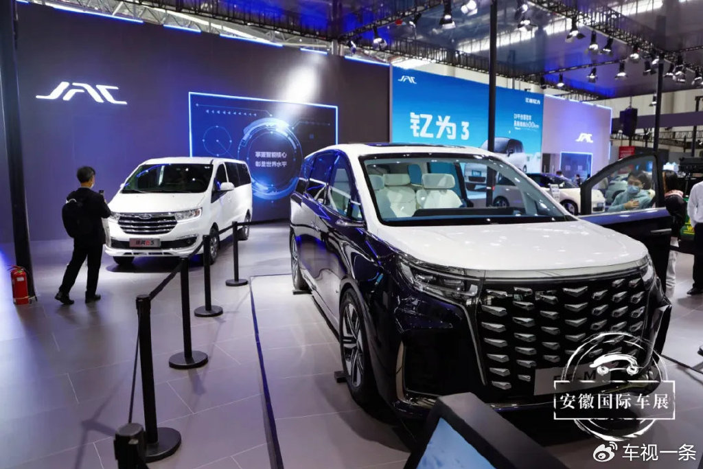 第21届安徽国际汽车展览会五一车展即将盛大启幕