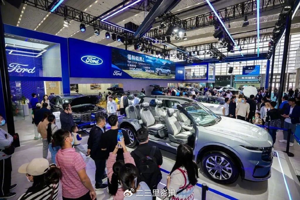 第十六届西安五一车展即将盛大启幕-新浪汽车