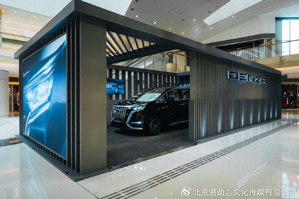 比内地贵25万起！腾势D9正式进军香港市场，订单火爆-腾势qcj7007bev1是什么车型