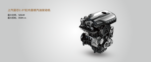 提升品质好选择 三款自主品牌高端MPV推荐