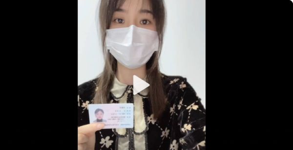 女子实名举报前婆婆吃空饷 婆婆所在银行:已成立调查组休闲区蓝鸢梦想 - Www.slyday.coM 女子实名举报前婆婆吃空饷 婆婆所在银行:已成立调查组休闲区蓝鸢梦想 - Www.slyday.coM