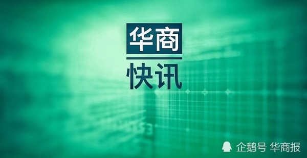 陕西连续8天无新增本土病例 在院新冠患者只剩55人休闲区蓝鸢梦想 - Www.slyday.coM