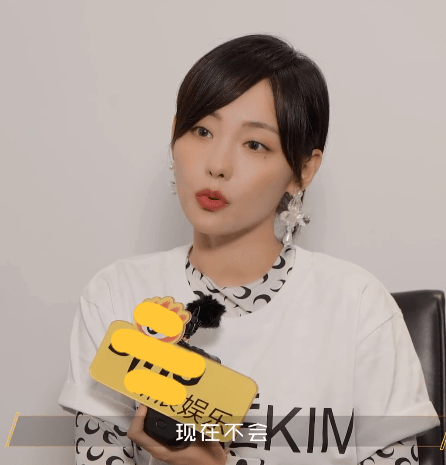 张嘉倪否认发艳压周冬雨通稿:过去不会,现在不会,未来也不会