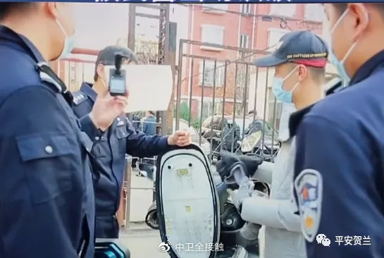 贺兰一男子疫情期间伪造工作证明、冒充医务工作者躲避小区管控！休闲区蓝鸢梦想 - Www.slyday.coM