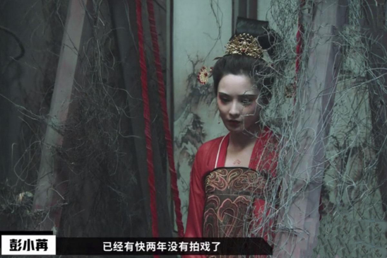 冯绍峰当她的面抽烟，金瀚和她拍吻戏前也抽烟，这个女演员有点惨休闲区蓝鸢梦想 - Www.slyday.coM