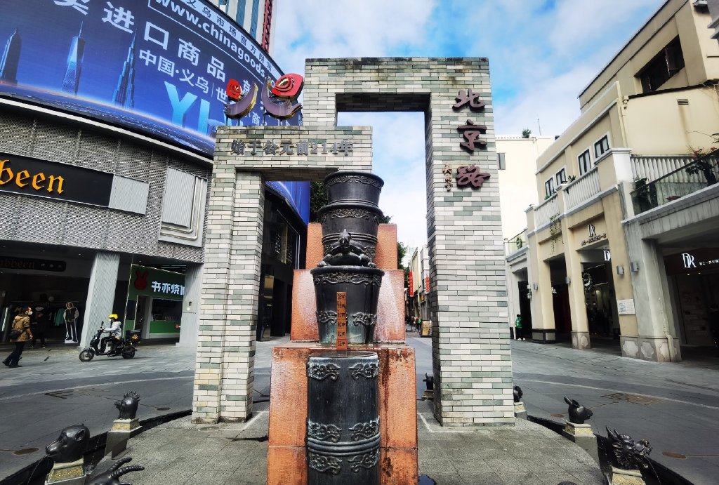 广州北京路步行街,解封之后是什么状况?来游玩的人多不多呢?