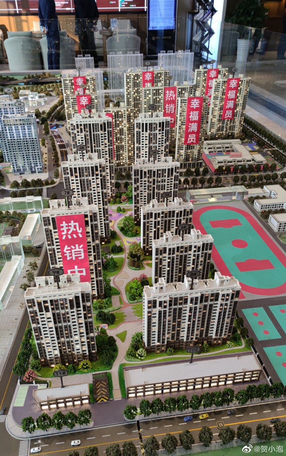 海信九麓府墨园新组团首开一栋高层面积99115平米毛坯